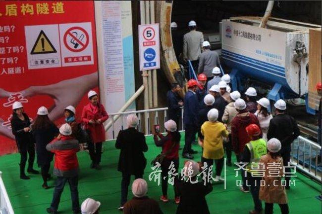 济南地铁建咋样了?跟着轨交市民观察团一起去看看吧