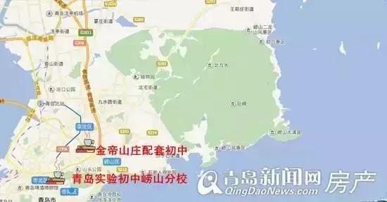 有网友问崂山区金帝山庄后面是否要建中学？滕军红表示，根据批准的控规，将在金帝山庄西北侧规划一处18班初中。